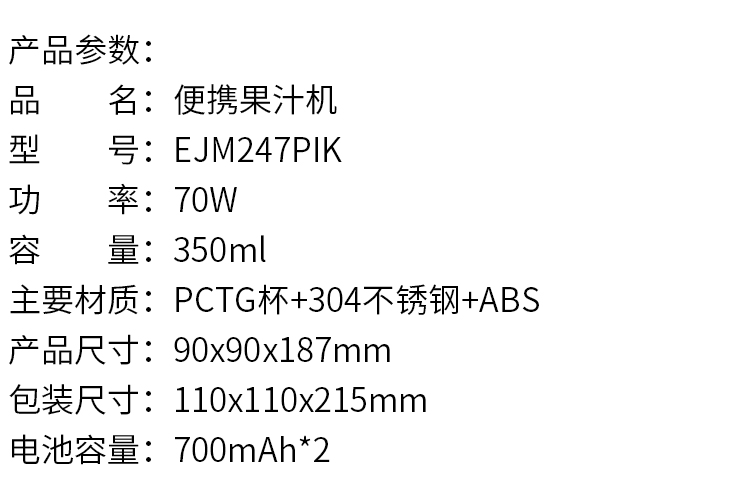 所以详情页最前端.jpg